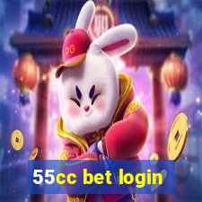 55cc bet login